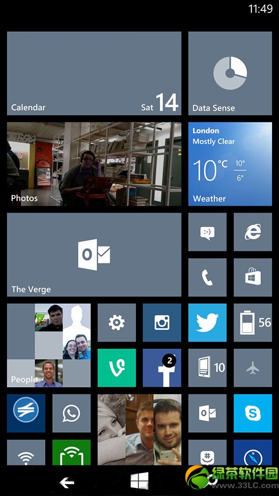 wp8.1最新截图流出 原物理按键转入屏幕中