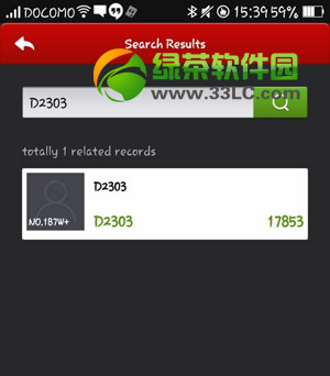 索尼z1 mini怎样?索尼xperia z1 mini跑分成绩介绍