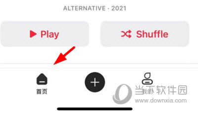 FOLL手机版怎么发动态 发布方法介绍