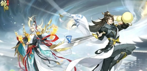 锦绣江湖自选卡选谁更好 阴阳系T0角色推荐