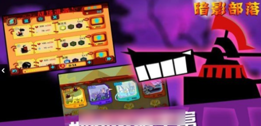 暗影部落战士天赋和技能  暗影部落战士天赋和技能介绍一览