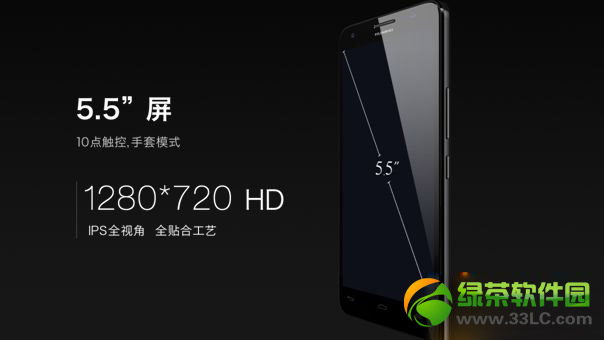 华为荣耀3x怎么样？华为荣耀3x功能配置评测3