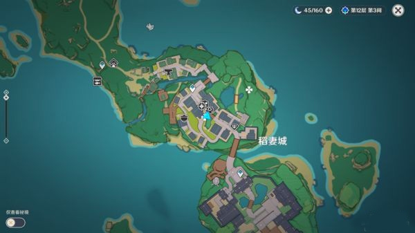 原神游戏截图217