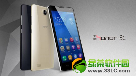华为荣耀3c预订网站是多少？华为荣耀3c预定网站网址总结