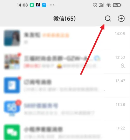 捷信贷款怎么办延期还款 捷信金融app协商延期还款教程