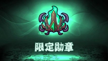 失落城堡手游疯国王挑战怎么玩？疯国王挑战任务玩法与奖励获取攻略[视频][多图]图片3