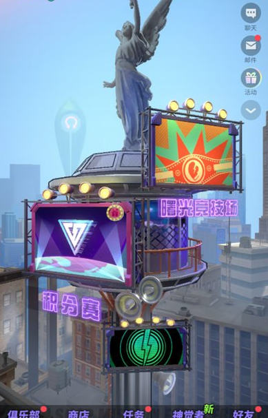 众神派对竞技场攻略  对战类PVP玩法解析