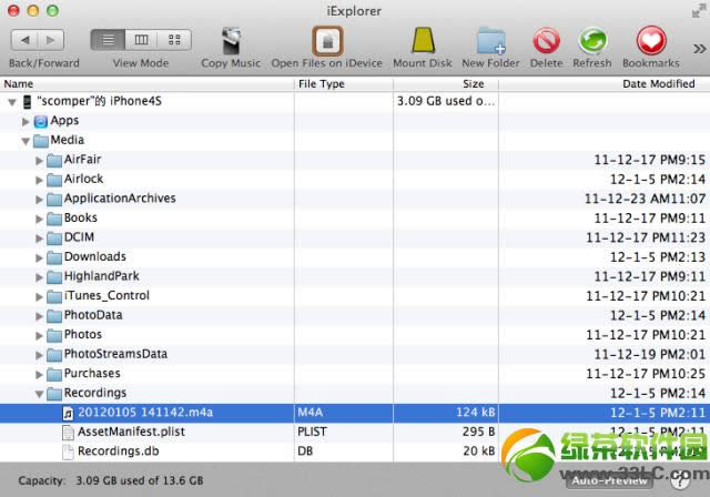 iPhone录音怎么导出？iPhone录音导出的两种方法2