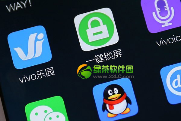 vivo  xplay3s上手评测：vivo  xplay3s上手使用体验2