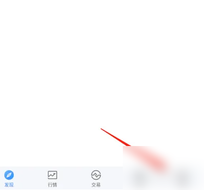 国泰君安富易如何设置年线 国泰君安君弘显示实心K线方法