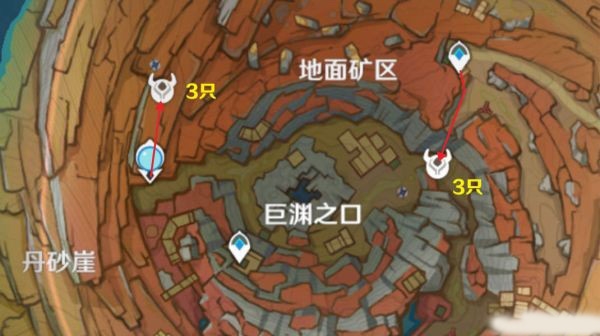 原神游戏截图12