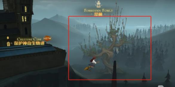 哈利波特魔法觉醒打人柳有什么玩法 卡组搭配介绍