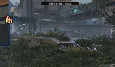 《星球重启》伊甸城风景位置分享给小伙伴们！伊甸城风景在何处呢？