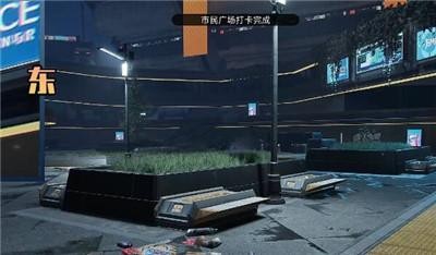 《星球重启》伊甸城风景位置分享给小伙伴们！伊甸城风景在何处呢？