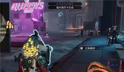 《星球重启》伊甸城风景位置分享给小伙伴们！伊甸城风景在何处呢？