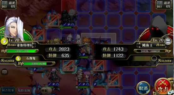 梦幻模拟战暗夜潜伏之物怎么打？暗夜潜伏之物打法及技巧攻略[视频][多图]图片3