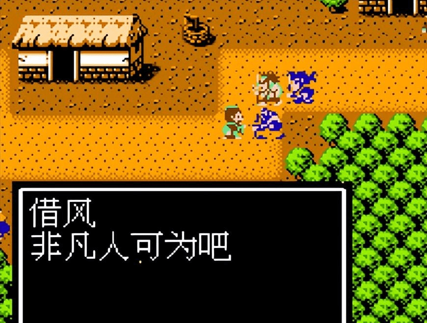 吞食天地2巫女怎么过 巫女图是哪个