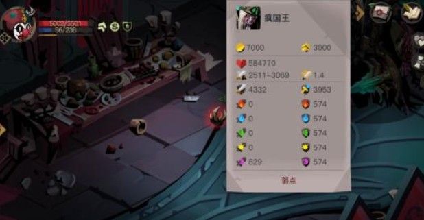 失落城堡手游疯国王什么时候出？疯国王联动玩法和上线攻略[视频][多图]图片3