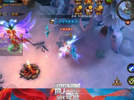 全民奇迹玩家要怎么选择防御和血量 如何提升战斗力