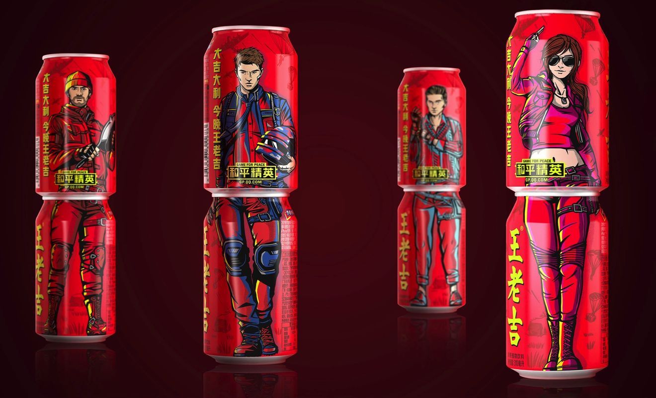 和平精英王老吉饮料售货机在哪找？王老吉联动彩蛋饮料获取方法一览[视频][多图]图片2