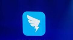 钉钉定位好友位置的操作过程