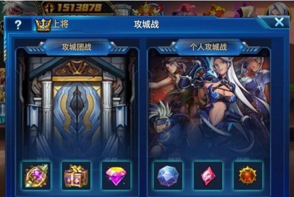 时空猎人攻城战多长时间 周一攻城几点