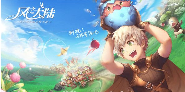 风之大陆金色守护怎么获取 风之大陆金色守护获取技巧