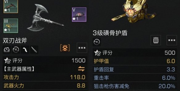 明日之后武士怎么进阶伤害高 武士提升指南