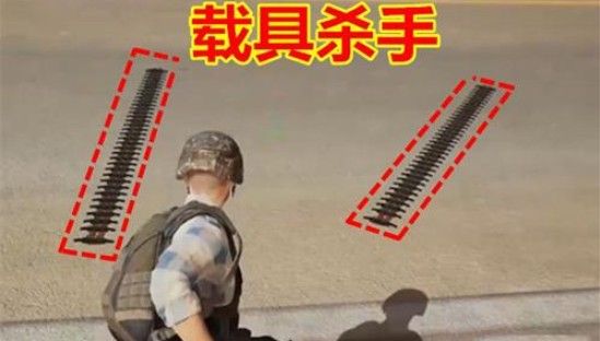 和平精英尖刺陷阱怎么玩？尖刺陷阱道具与最佳使用方法一览[视频][多图]图片3