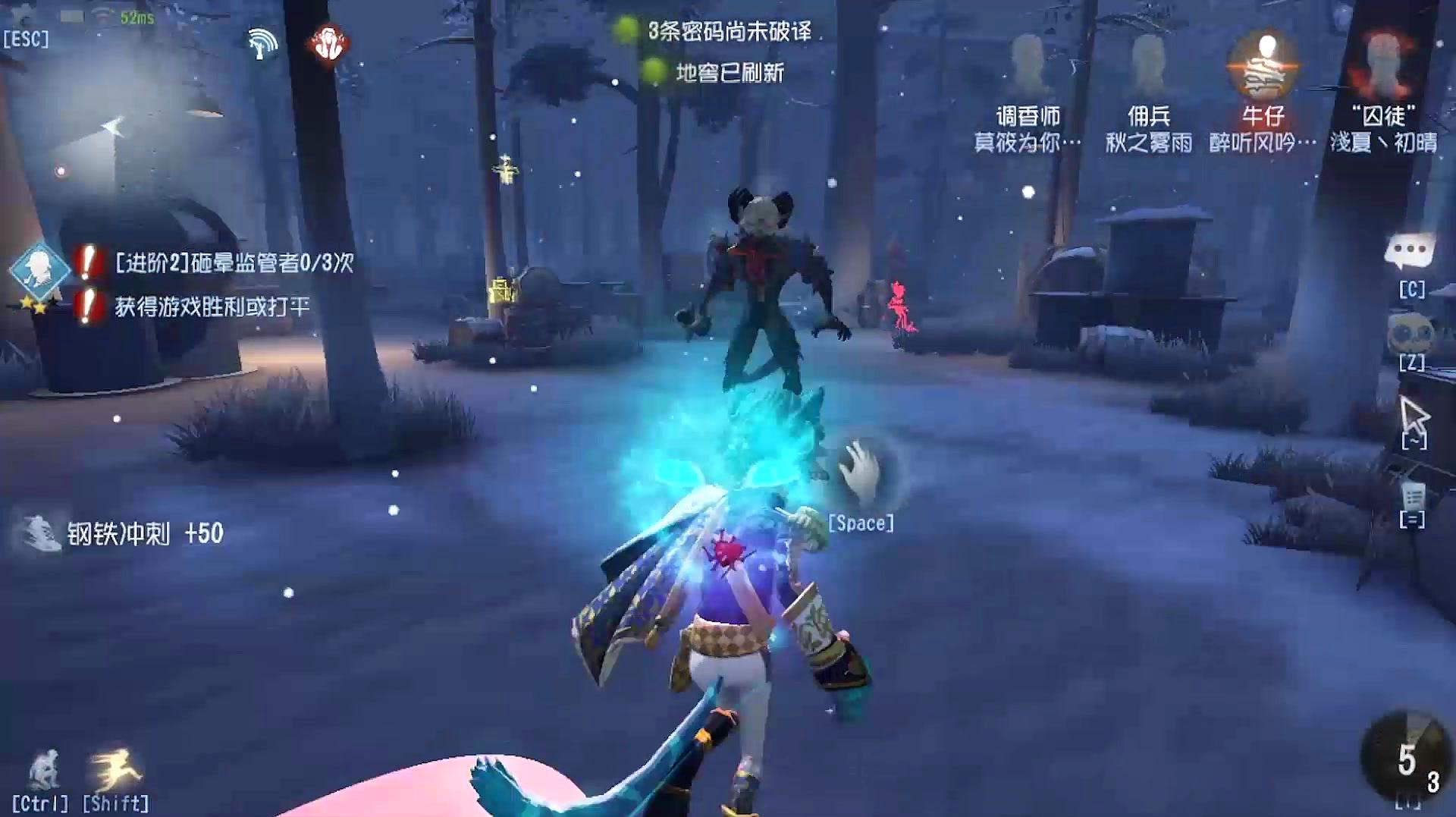 第五人格娱乐玩法怎么获得 娱乐玩法一览