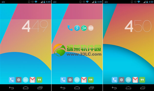 android4.4电池百分比打开图文教程：安卓4.4状态栏显示电池百分比