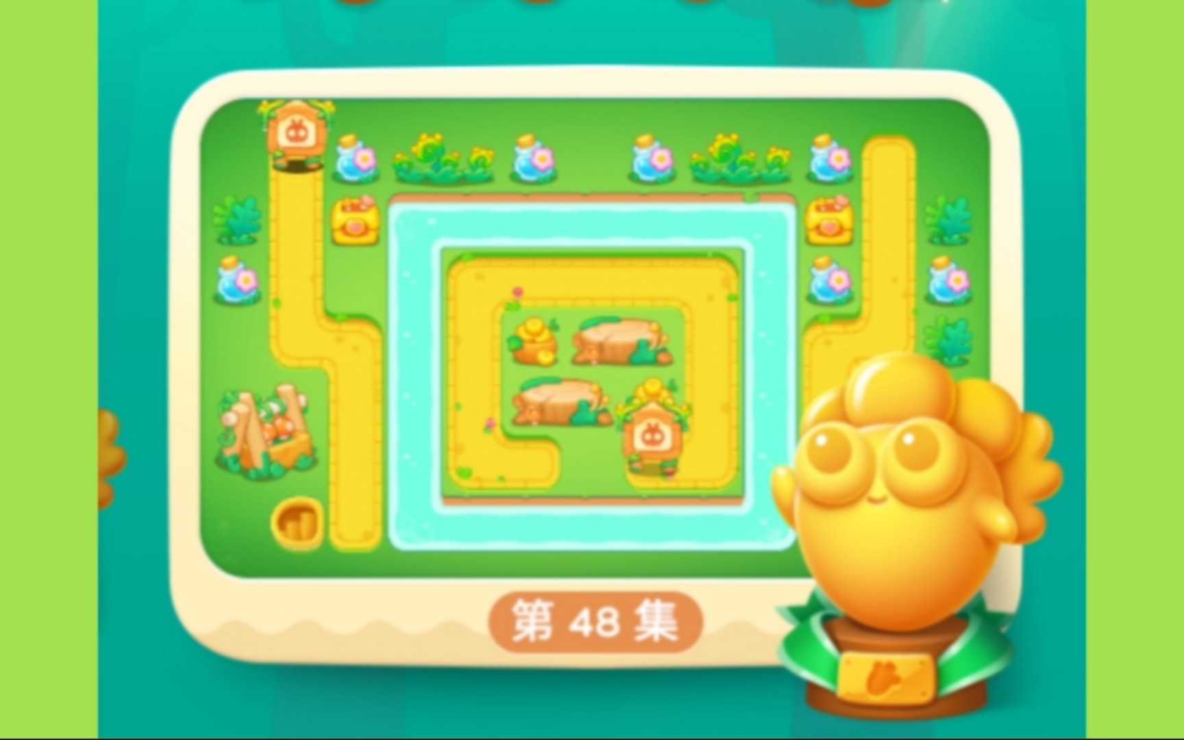 保卫萝卜迅玩版48关攻略 48关怎么获得金萝卜