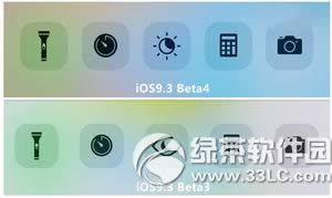 ios9.3beta4更新了什么 苹果ios9.3beta4更新内容介绍