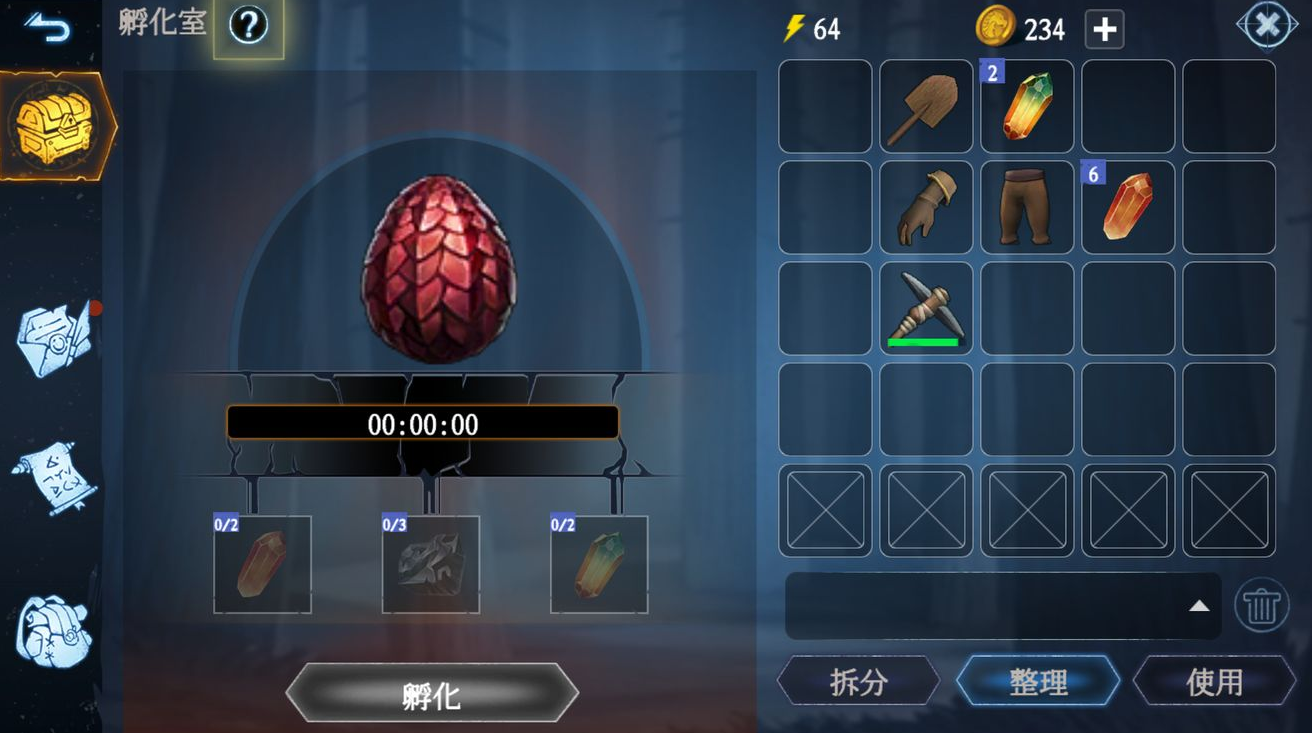 冰原守卫者龙蛋怎么用 孵化龙蛋要注意什么