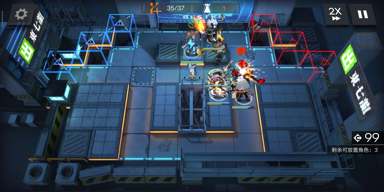 明日方舟林中小屋CB-EX3怎么玩？CB-EX3林中小屋打法一览[视频][多图]图片3