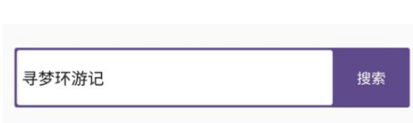 磁力猫使用方法与步骤操作说明