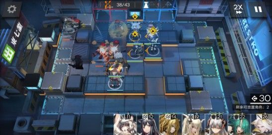 明日方舟南辕北辙CB-EX2怎么打？CB-EX2南辕北辙打法攻略[视频][多图]图片3