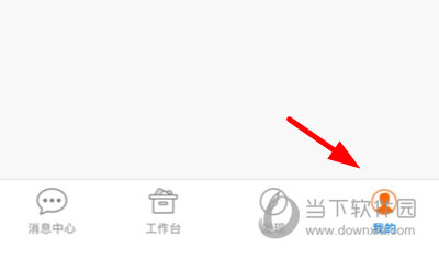 万家医疗怎么注册成为医生 注册方法介绍