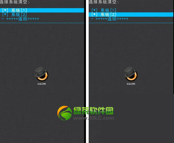 小米手机中文恢复系统使用教程3