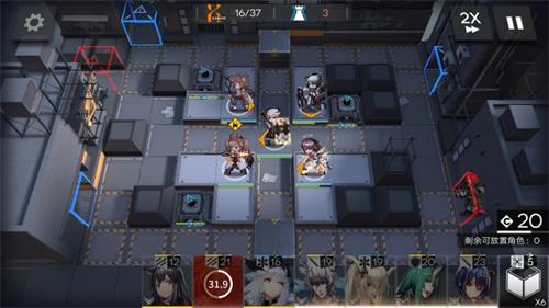 明日方舟喧闹法则EX-5怎么打？EX-5保护终端摆箱子攻略