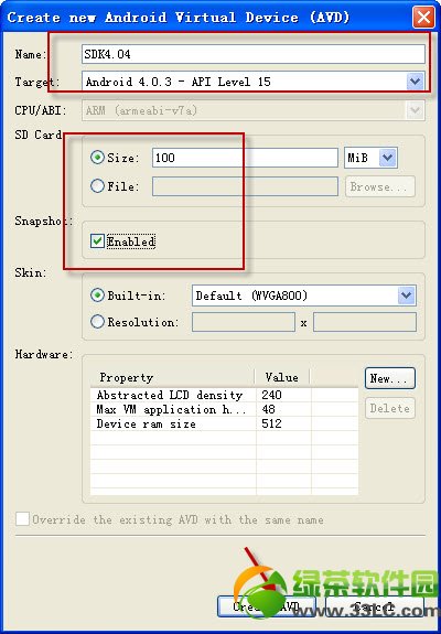 安卓模拟器android  sdk安装完整图文教程3