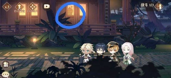 食物语隐藏成就怎么开启？隐藏成就地点位置大全[视频][多图]图片3