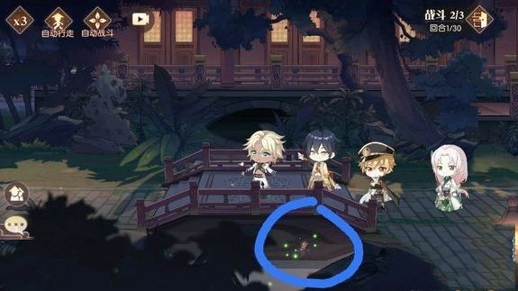 食物语隐藏成就怎么开启？隐藏成就地点位置大全[视频][多图]图片4