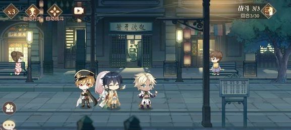 食物语隐藏成就怎么开启？隐藏成就地点位置大全[视频][多图]图片7