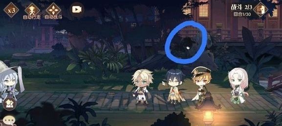 食物语隐藏成就怎么开启？隐藏成就地点位置大全[视频][多图]图片6