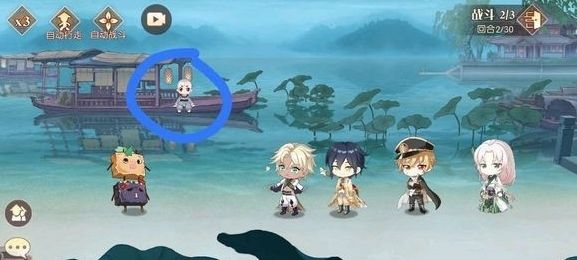 食物语隐藏成就怎么开启？隐藏成就地点位置大全[视频][多图]图片9