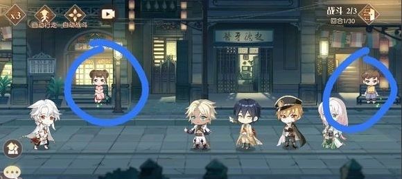 食物语隐藏成就怎么开启？隐藏成就地点位置大全[视频][多图]图片8