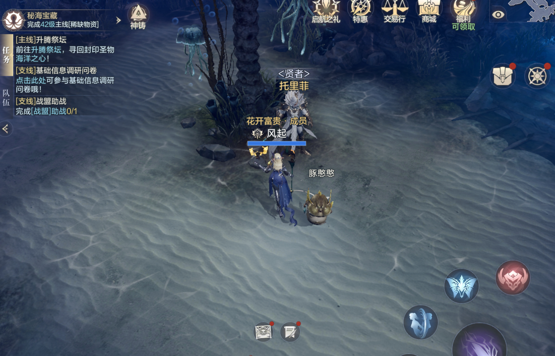 黑暗之潮契约适合平民玩家 平民党玩法建议