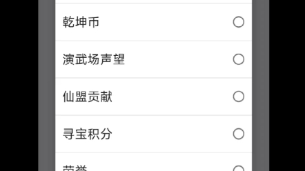侠客道连线英雄第二关怎么过 看了之后就让你忍不住吐槽的影视作品有哪些