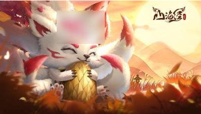 山海经幻想录vip价格表   山海经幻想录vip价格表一览